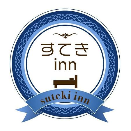 Suteki Inn Urayasu Luaran gambar