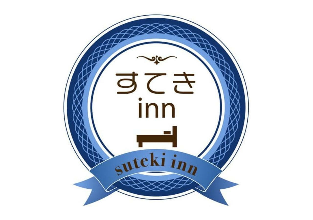 Suteki Inn Urayasu Luaran gambar