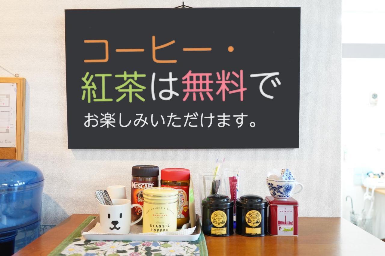 Suteki Inn Urayasu Luaran gambar
